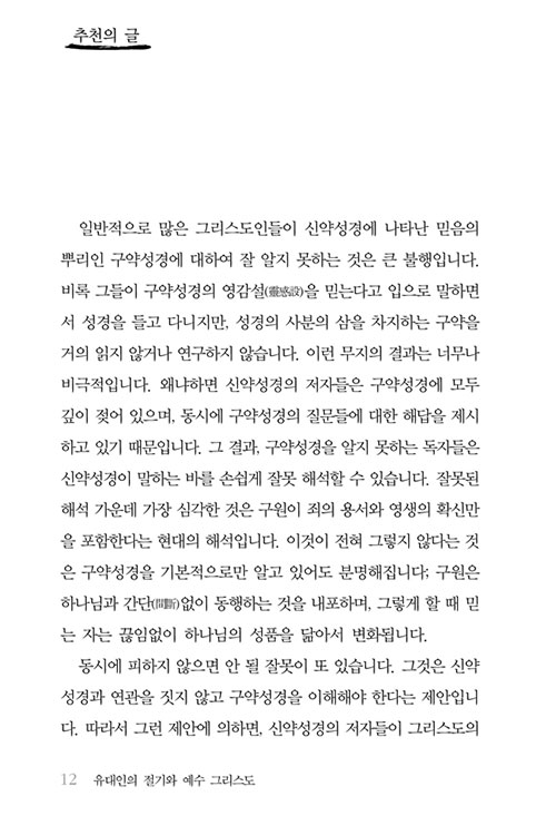 -(12).jpg