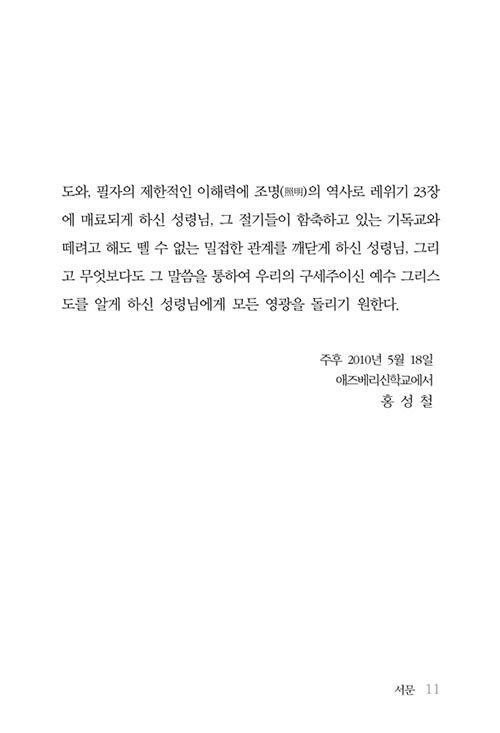 -(11).jpg