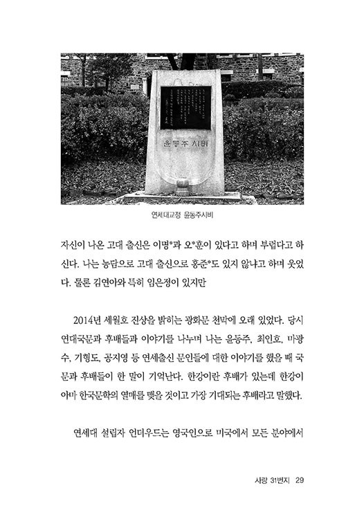 ³»-(28).jpg