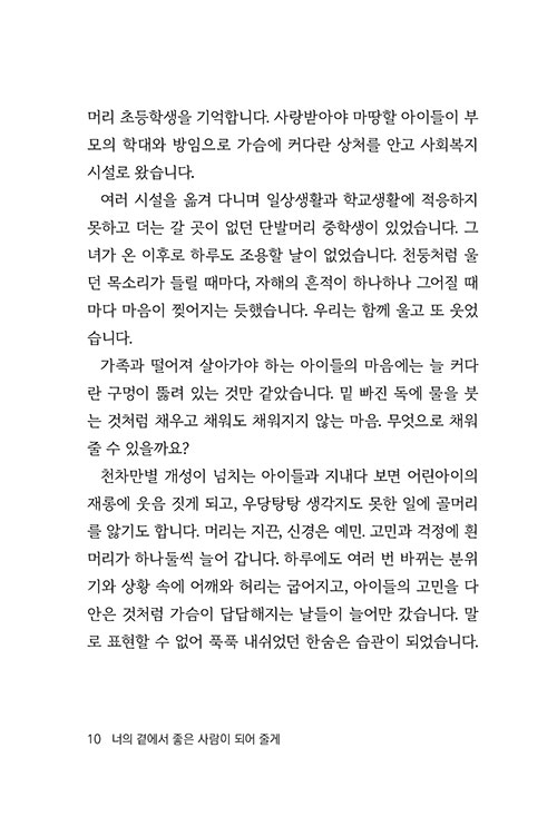 ³»-(10).jpg
