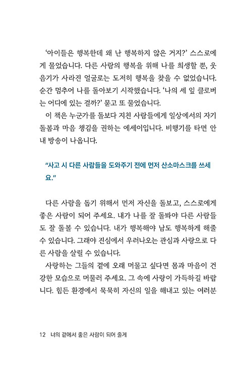 ³»-(12).jpg
