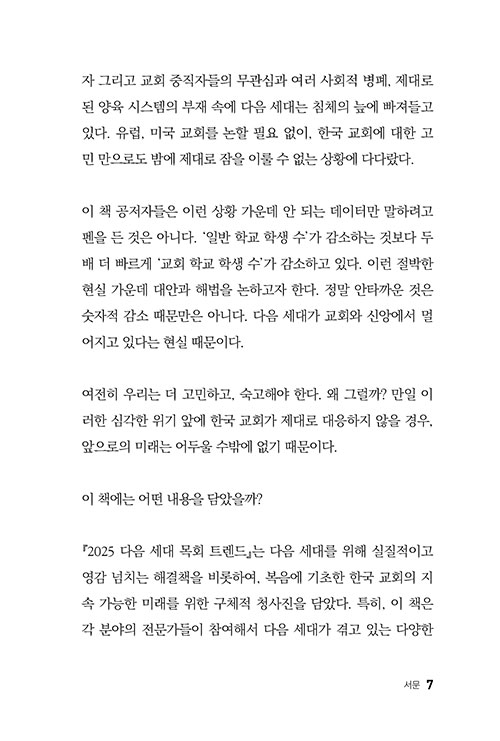 ³»-(6).jpg