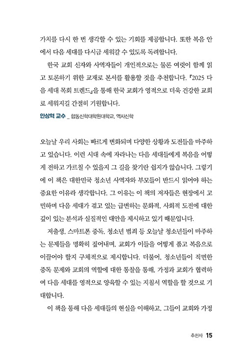 ³»-(14).jpg