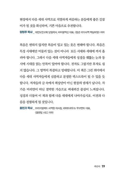 ³»-(18).jpg
