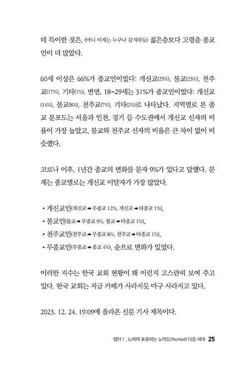 ³»-(23).jpg