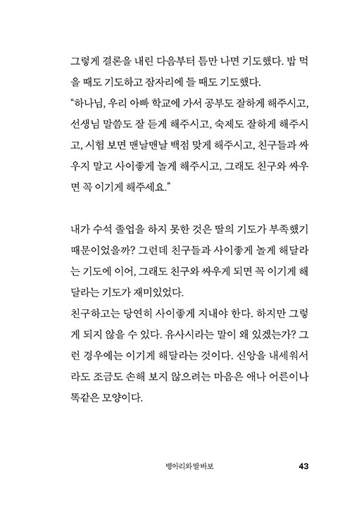 ³»-(10).jpg