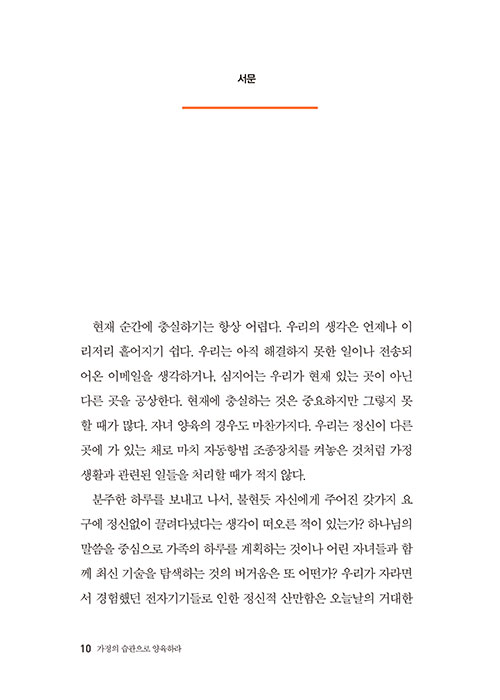 ³»-(10).jpg