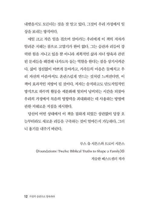 ³»-(12).jpg