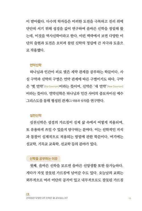 ³»-(8).jpg
