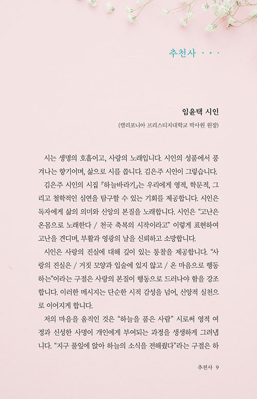 ³»-(9).jpg