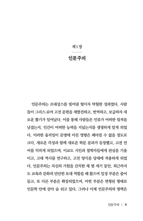 ³»-(9).jpg