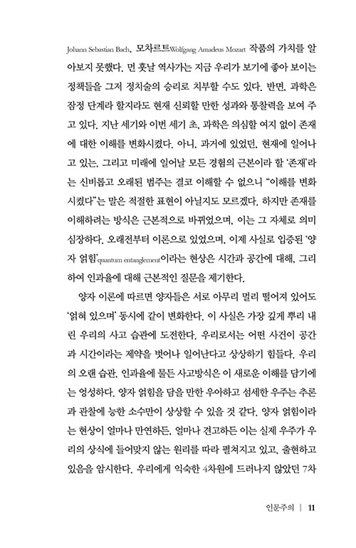 ³»-(11).jpg