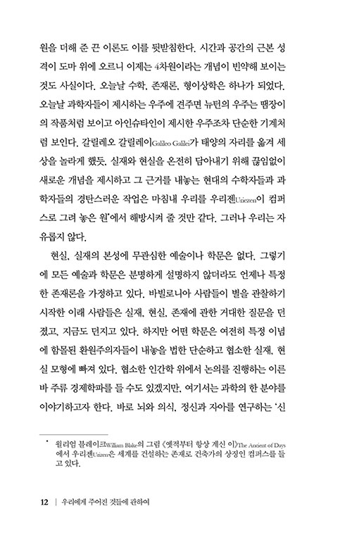 ³»-(12).jpg