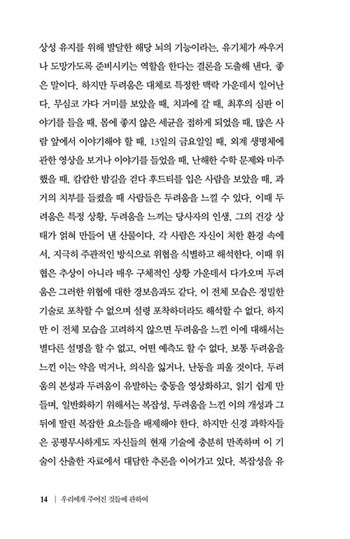 ³»-(14).jpg