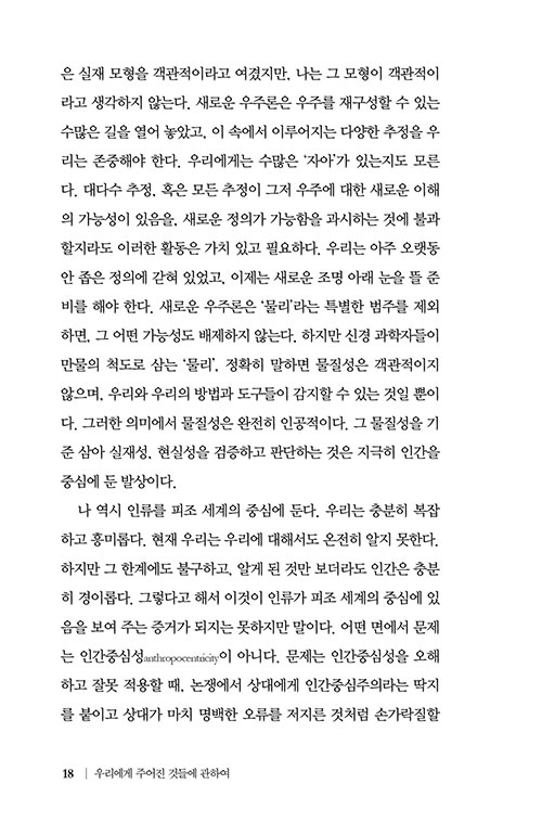 ³»-(18).jpg