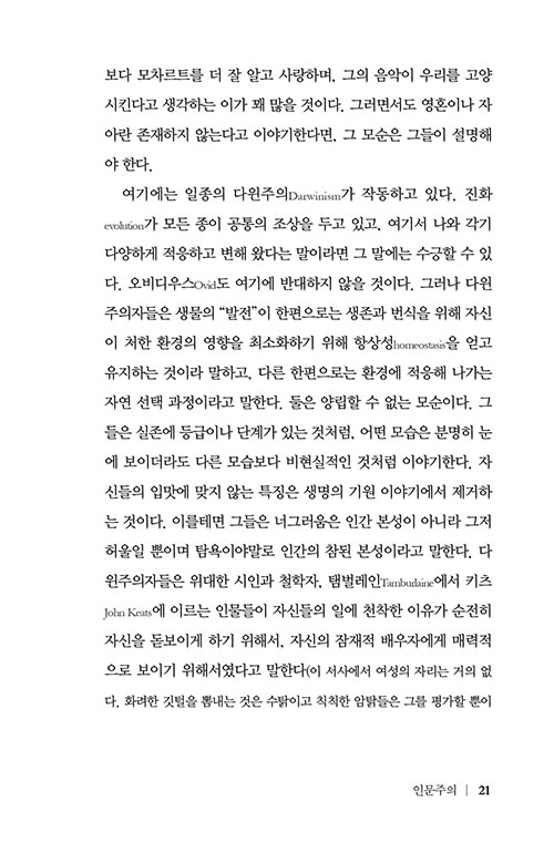 ³»-(21).jpg