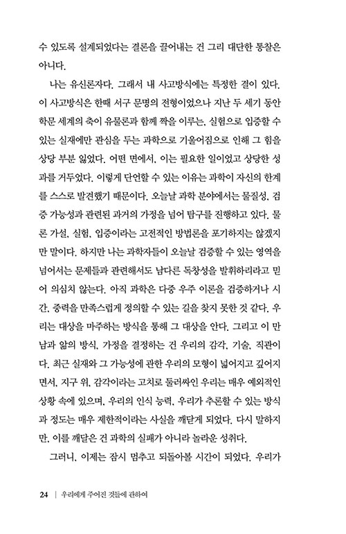 ³»-(24).jpg
