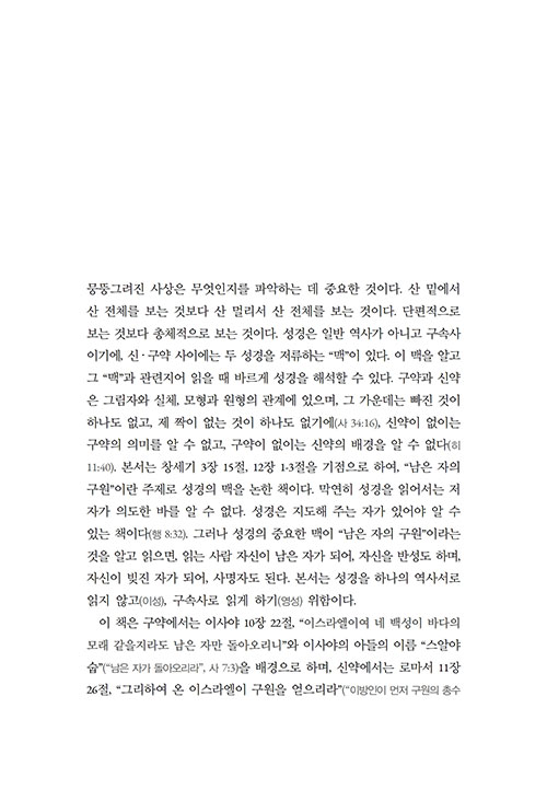 ³»-(4).jpg