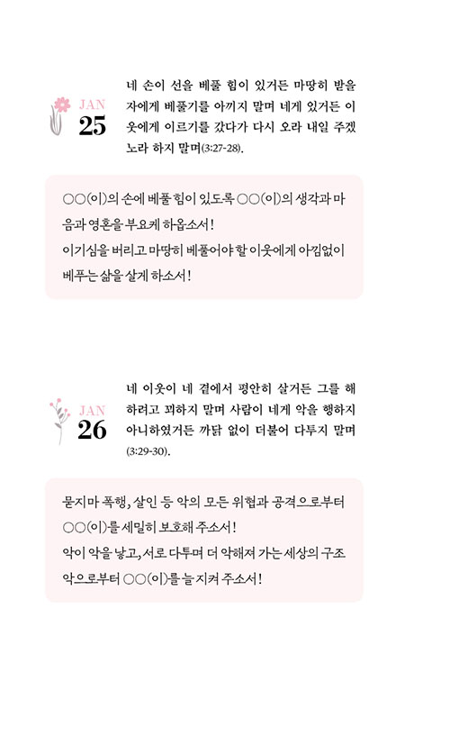 ³»-(20).jpg