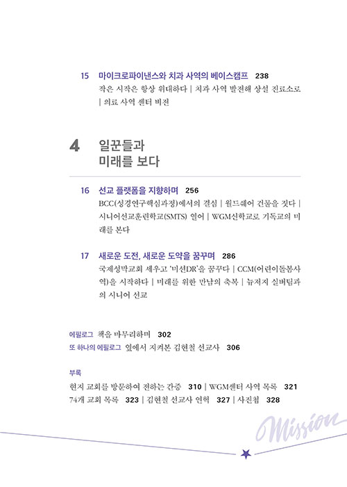 ³»-(7).jpg
