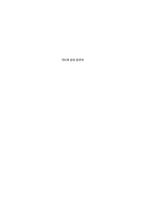 ³»1).jpg