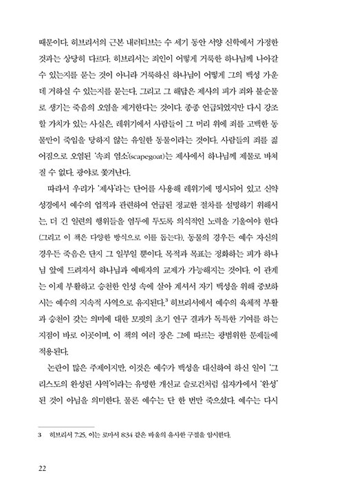 ³»-(21).jpg
