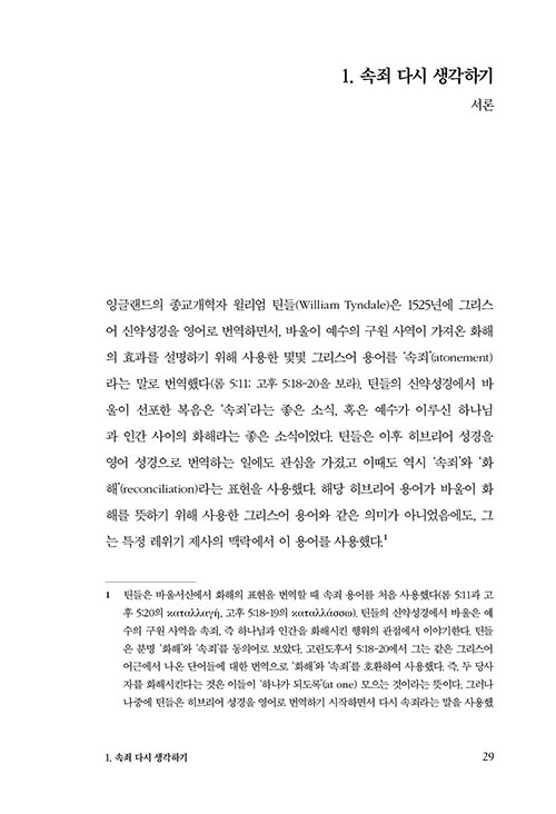 ³»-(27).jpg