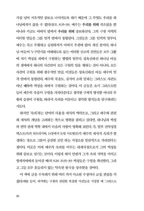 ³»-(34).jpg