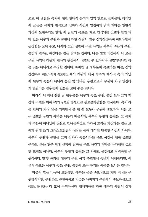 ³»-(33).jpg
