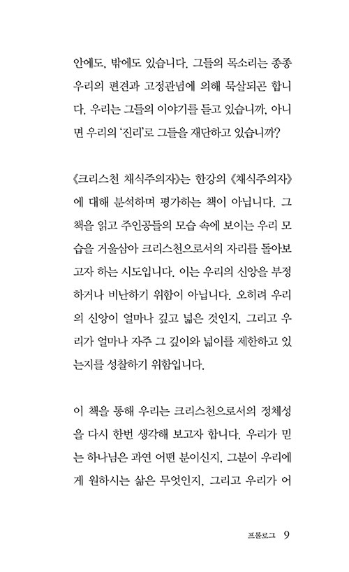 -(8).jpg