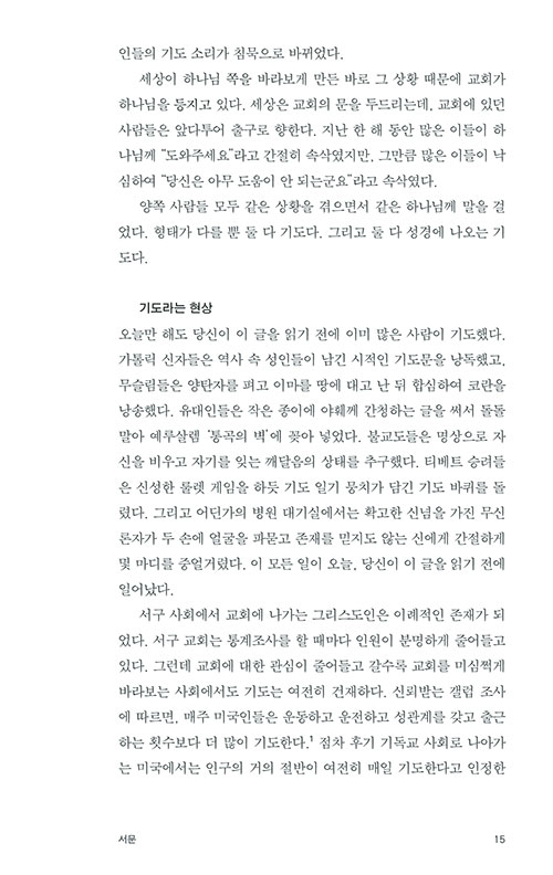 ³»-(7).jpg