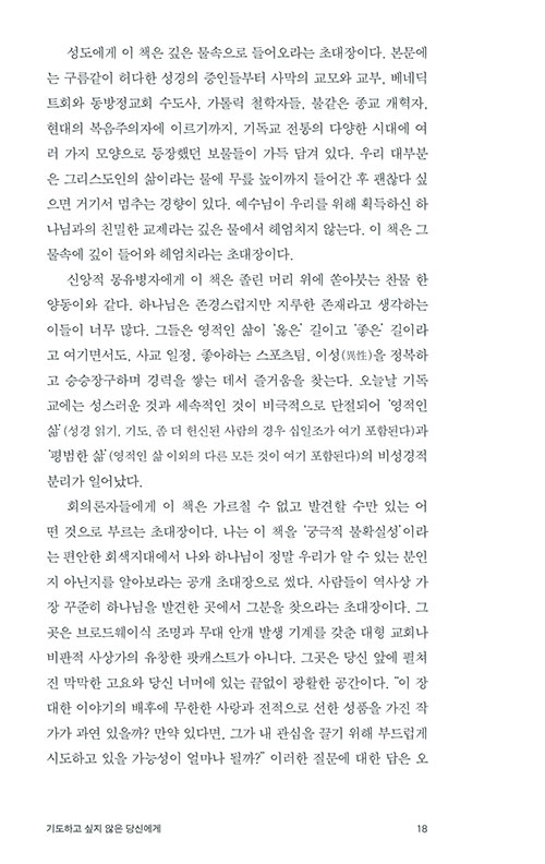 ³»-(10).jpg