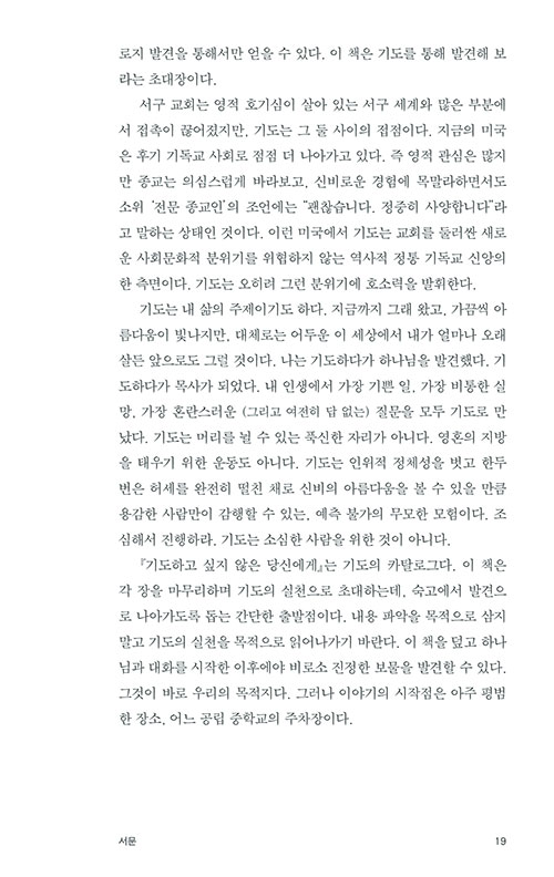 ³»-(11).jpg