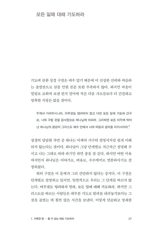 ³»-(18).jpg