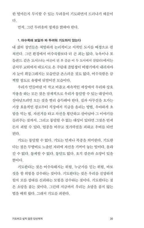 ³»-(21).jpg