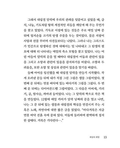 ³»-(9).jpg
