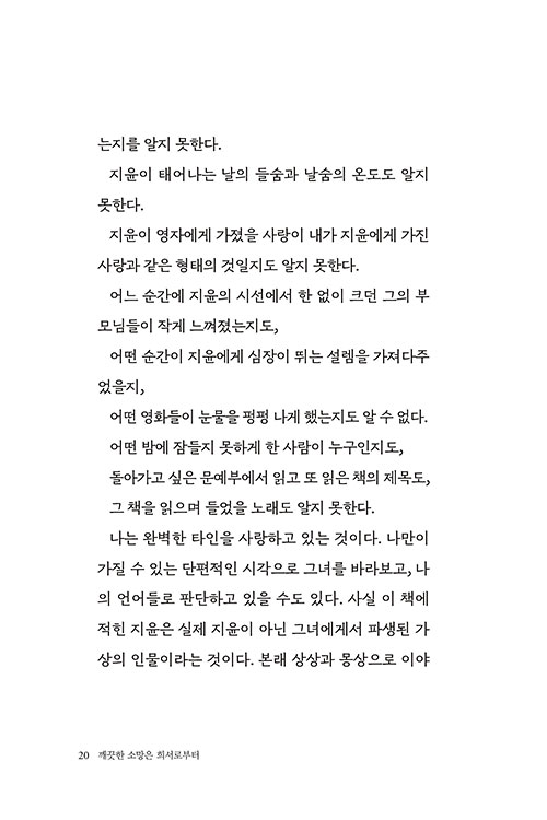 ³»-(19).jpg