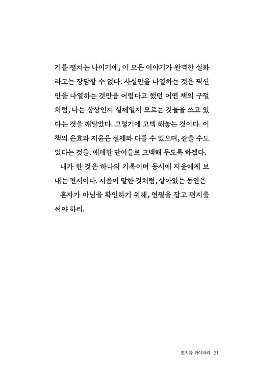 ³»-(20).jpg