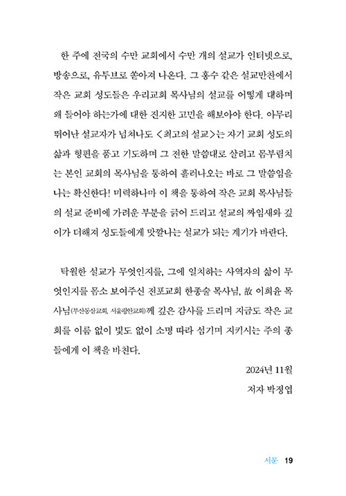º» (8).jpg