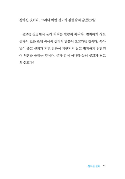 º» (19).jpg