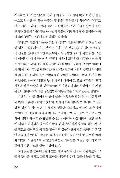 ³»-(22).jpg