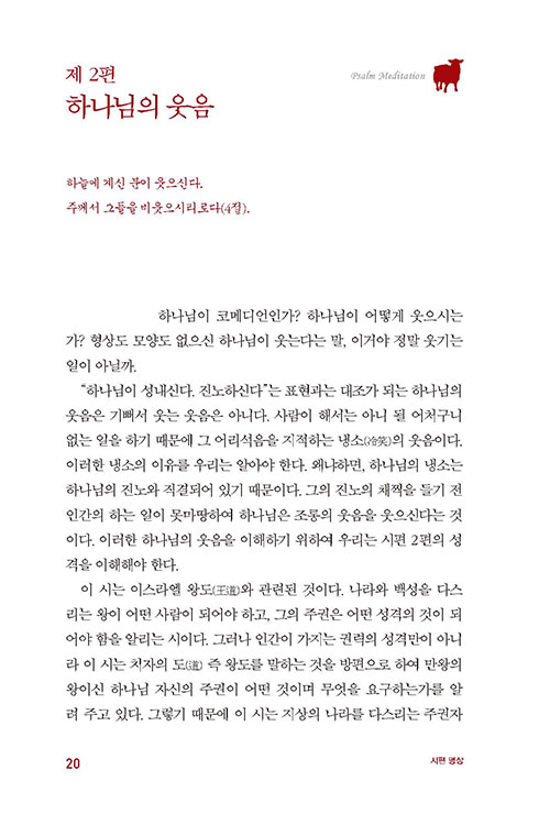 ³»-(20).jpg
