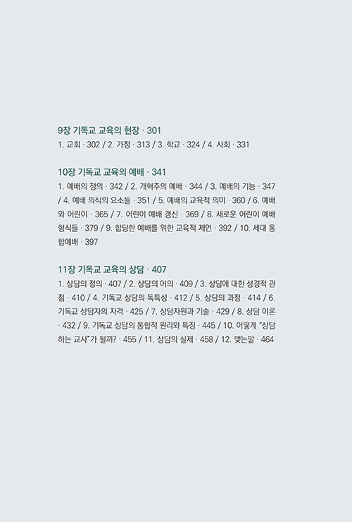 ³»-(6).jpg