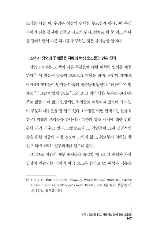 ³»-(13).jpg