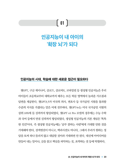 ³»-(18).jpg