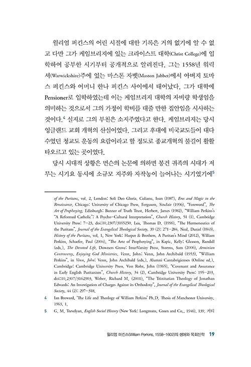 ³»-(19).jpg