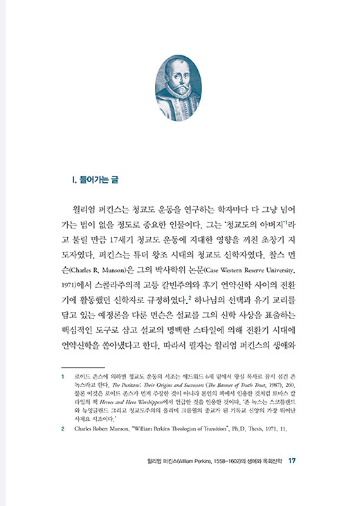 ³»-(17).jpg