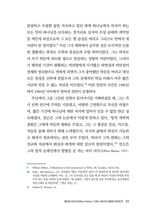 ³»-(21).jpg