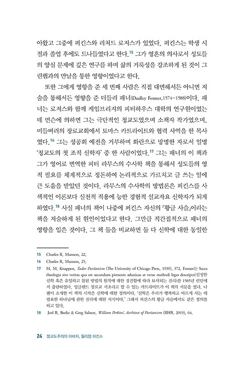 ³»-(24).jpg