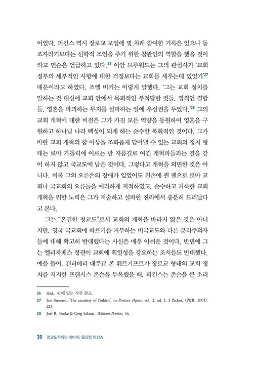 ³»-(30).jpg